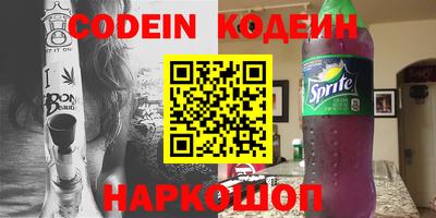 дурь Туймазы