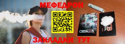 каннабис Тула