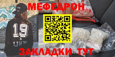 дурь Туймазы