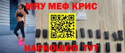 дурь Туймазы