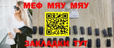 спиды Уссурийск