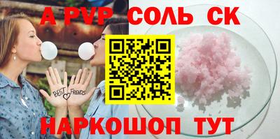 дурь Туймазы