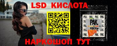 каннабис Тула