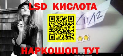 каннабис Тула
