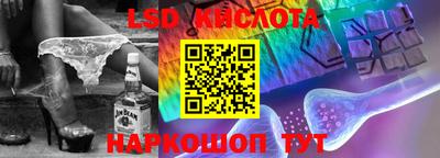 меф VHQ Тулун