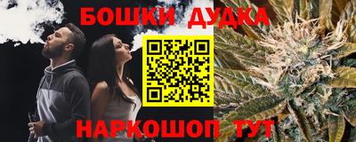 каннабис Тула