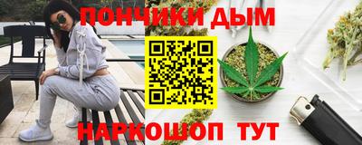 меф VHQ Тулун