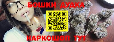 дурь Туймазы