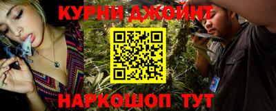меф VHQ Тулун
