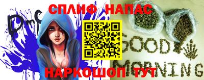 дурь Туймазы