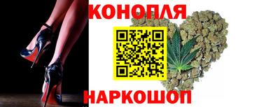 дурь Усть-Джегута