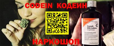 каннабис Тула