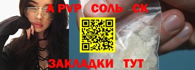 дурь Туймазы