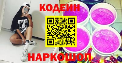 меф VHQ Тулун