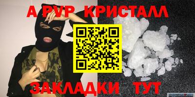 каннабис Тула