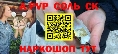 дурь Туймазы