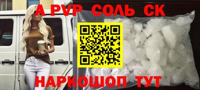 дурь Туймазы