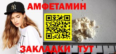 каннабис Тула