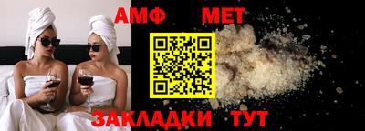 дурь Туймазы