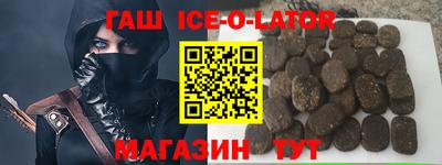 каннабис Тула