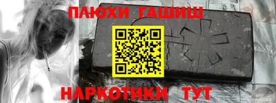 дурь Туймазы