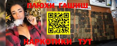 меф VHQ Тулун