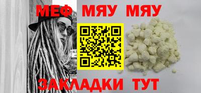 каннабис Тула